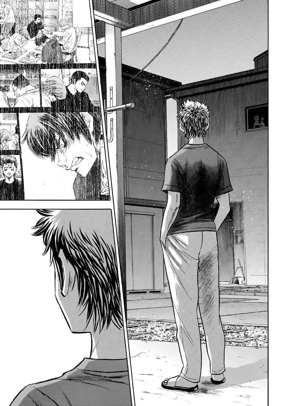 Daiya no A - Act II Chapter 146 17